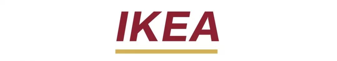 宜家过年必买的100件,宜家新年福利有哪些