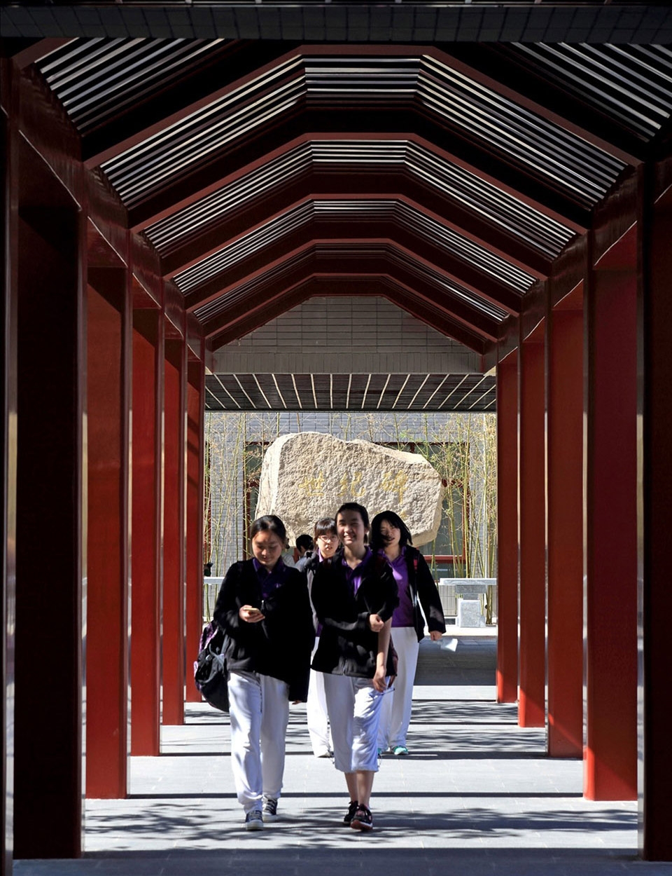 北京三十五中高中新校园，古宅院风格的现代校园