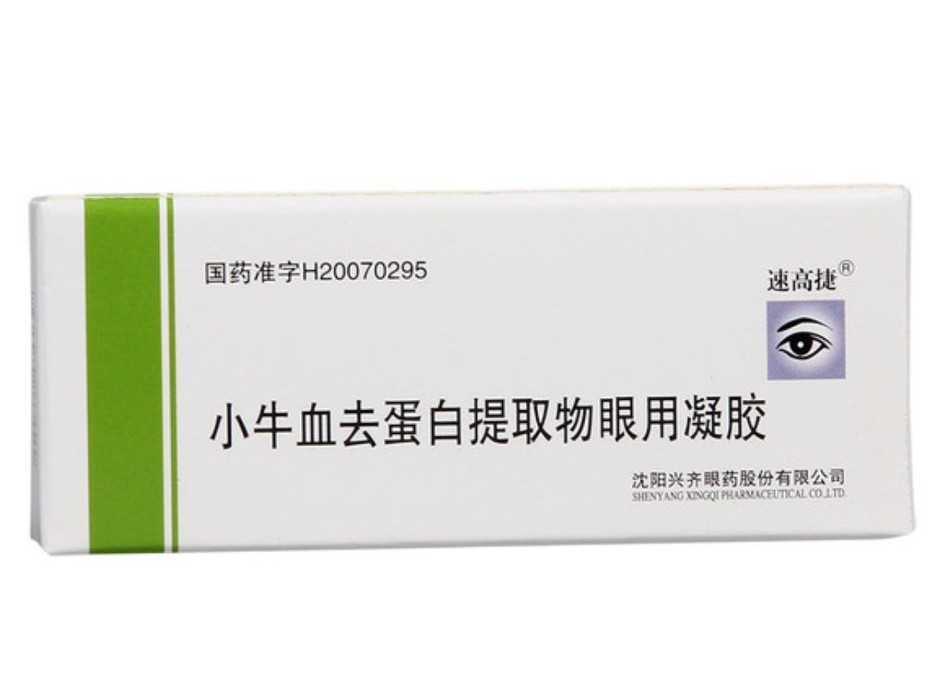 近视眼眼睛干涩用什么人工泪液,眼睛干涩滴生理盐水还是人工泪液