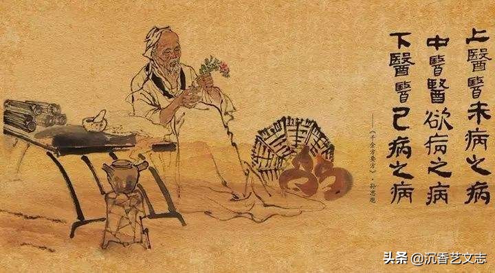 孙姓古今名人,孔姓和孙姓