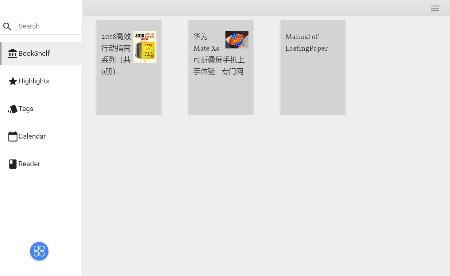 kindle使用小技巧最全,kindle如何设置更好用