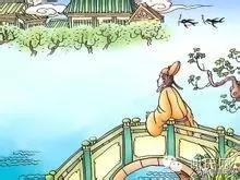 王谢风流成语,王谢风流典故来源