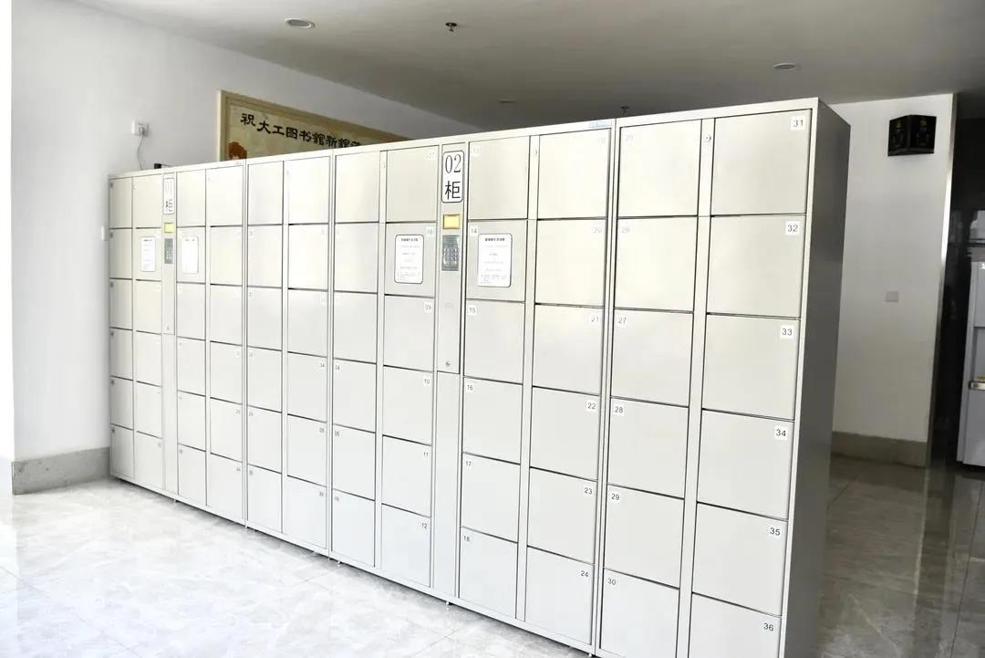 全辽宁省最大的图书馆,辽宁省图书馆多功能厅