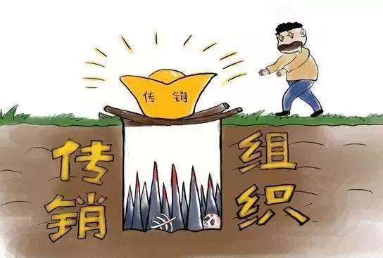 农村新四害怎么解决,农村除四害的方法