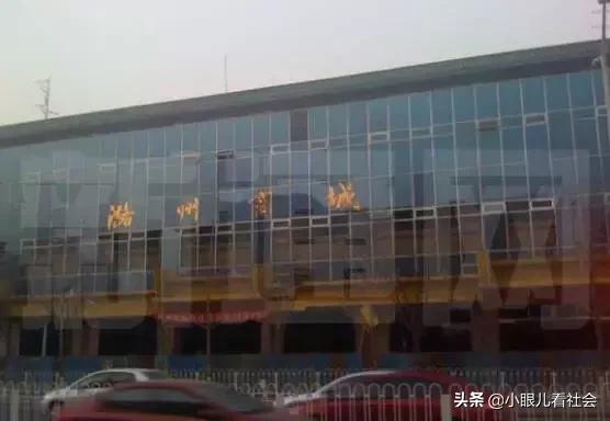 北京几个区，所有北京人的回忆，真的回不去了……