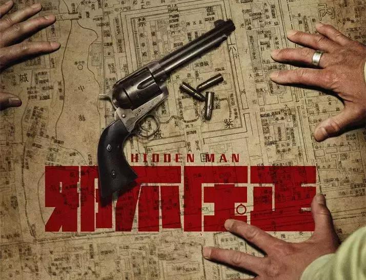 第一篇操场埋尸案的小说,操场埋尸是什么小说