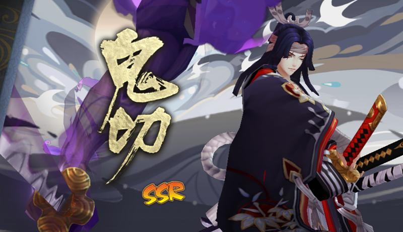 阴阳师狗粮队长排行榜,阴阳师狗粮队长选什么