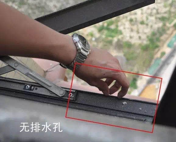 门窗渗水隐患处理方法,门窗漏水防治