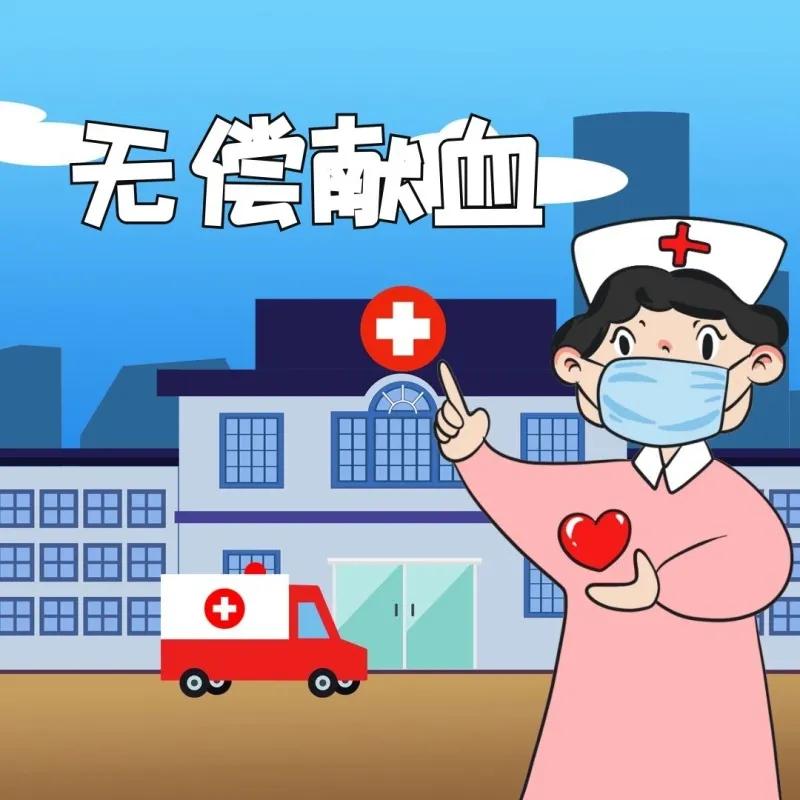 高校开学啦,高校开学需要什么东西