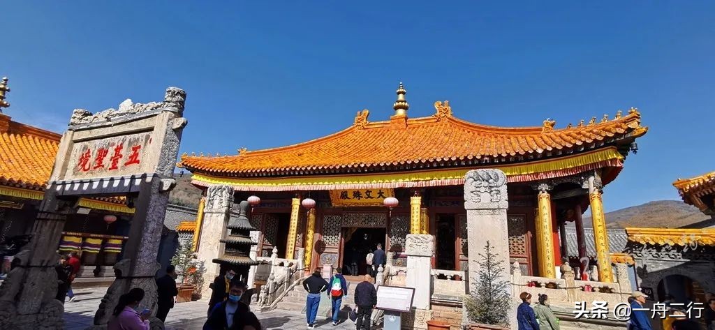 三晋之旅五台山,山西自由行五台山详细攻略