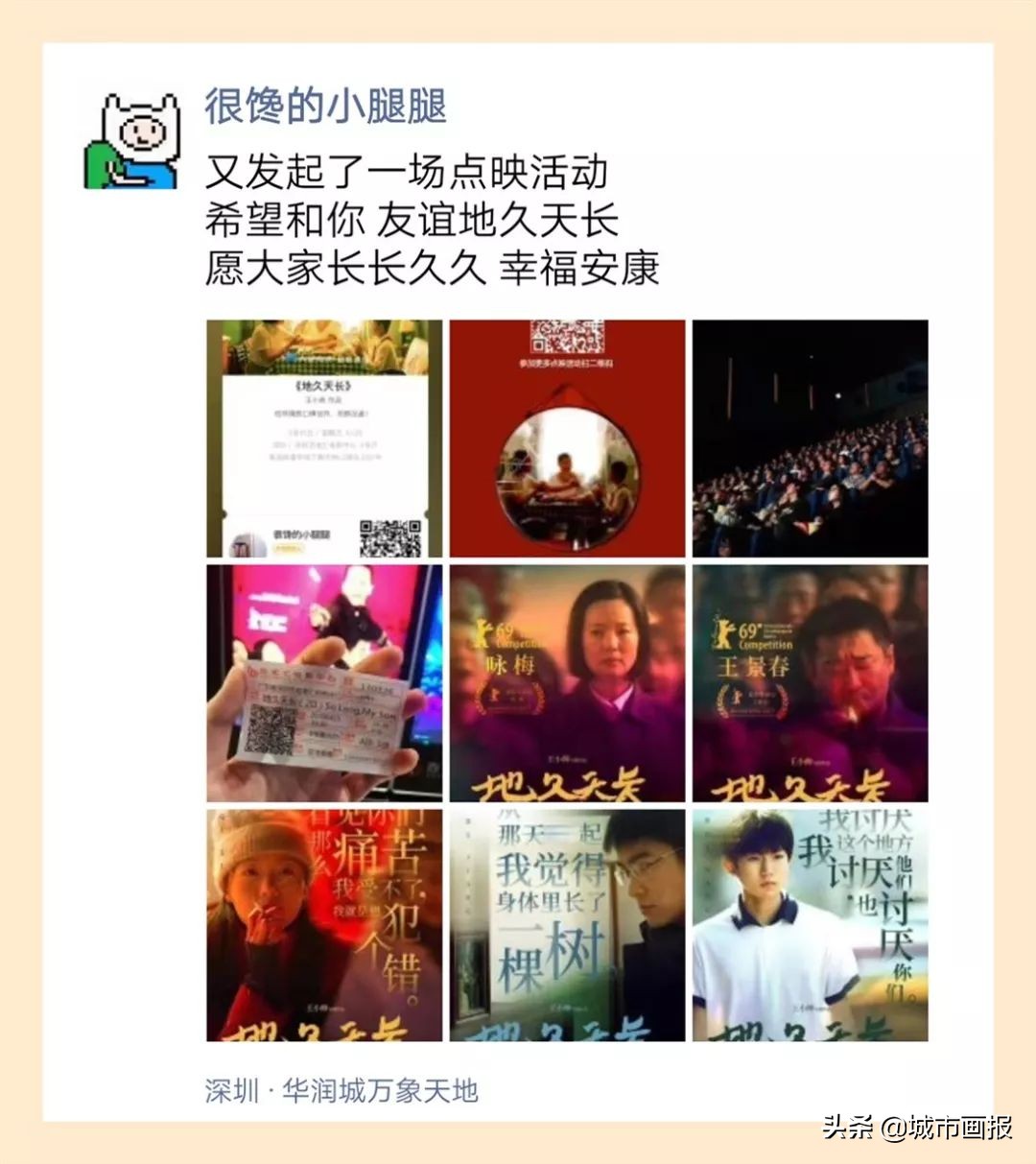 超3成上班族玩“副业”？职场PlanB没那么简单