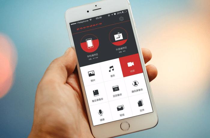 通过以下方法，保护您的智能手机免于黑客和入侵者的侵害