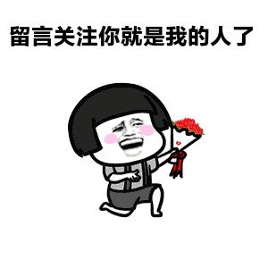 旅游用酒店用品,什么是酒店用品