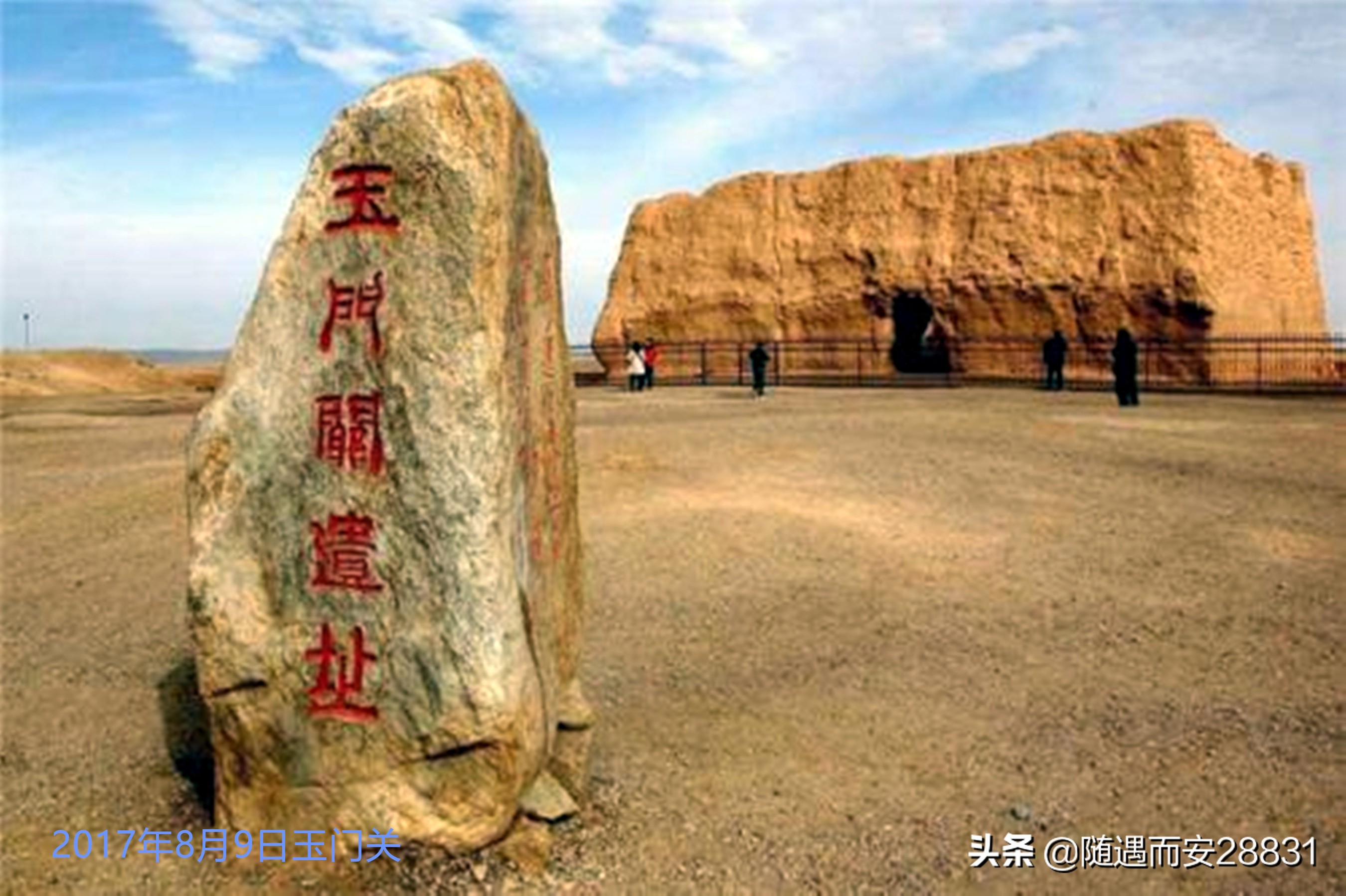 甘南大环线十日自驾游,甘南4-5天自驾游攻略