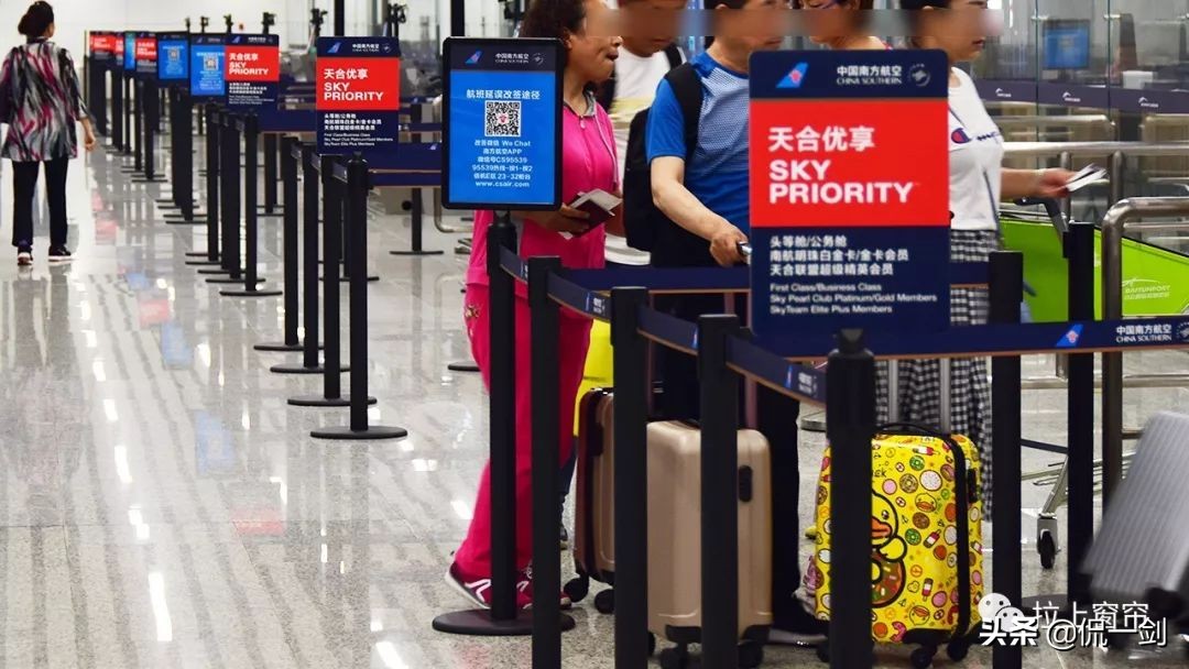 廉价的航空服务,廉价航空头等舱有餐食吗