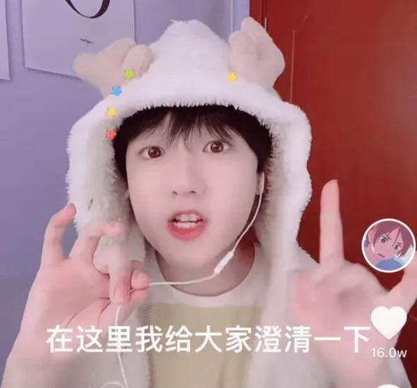 快手风小逸个人资料,吃个桃桃风小逸晒硬汉照