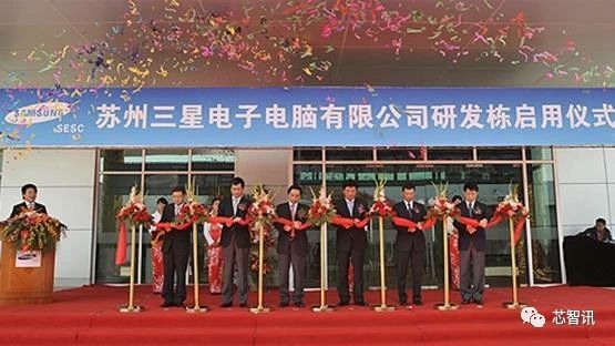 苏州三星裁员事件后续,三星苏州电脑厂裁员待遇