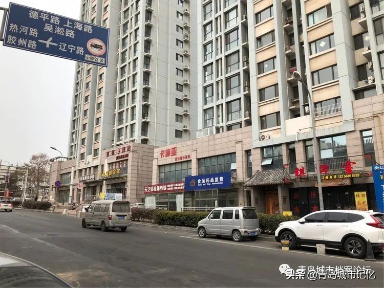 青岛临邑路小学,青岛市临邑路小学照片