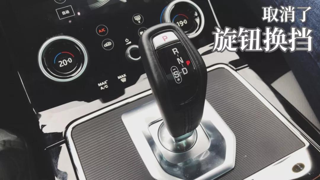 2017款极光详细讲解,新极光有哪些缺点和优点