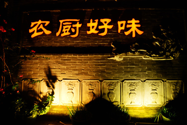 财源茂盛达三江的三江指哪里,财源广进达三江的三江是什么意思