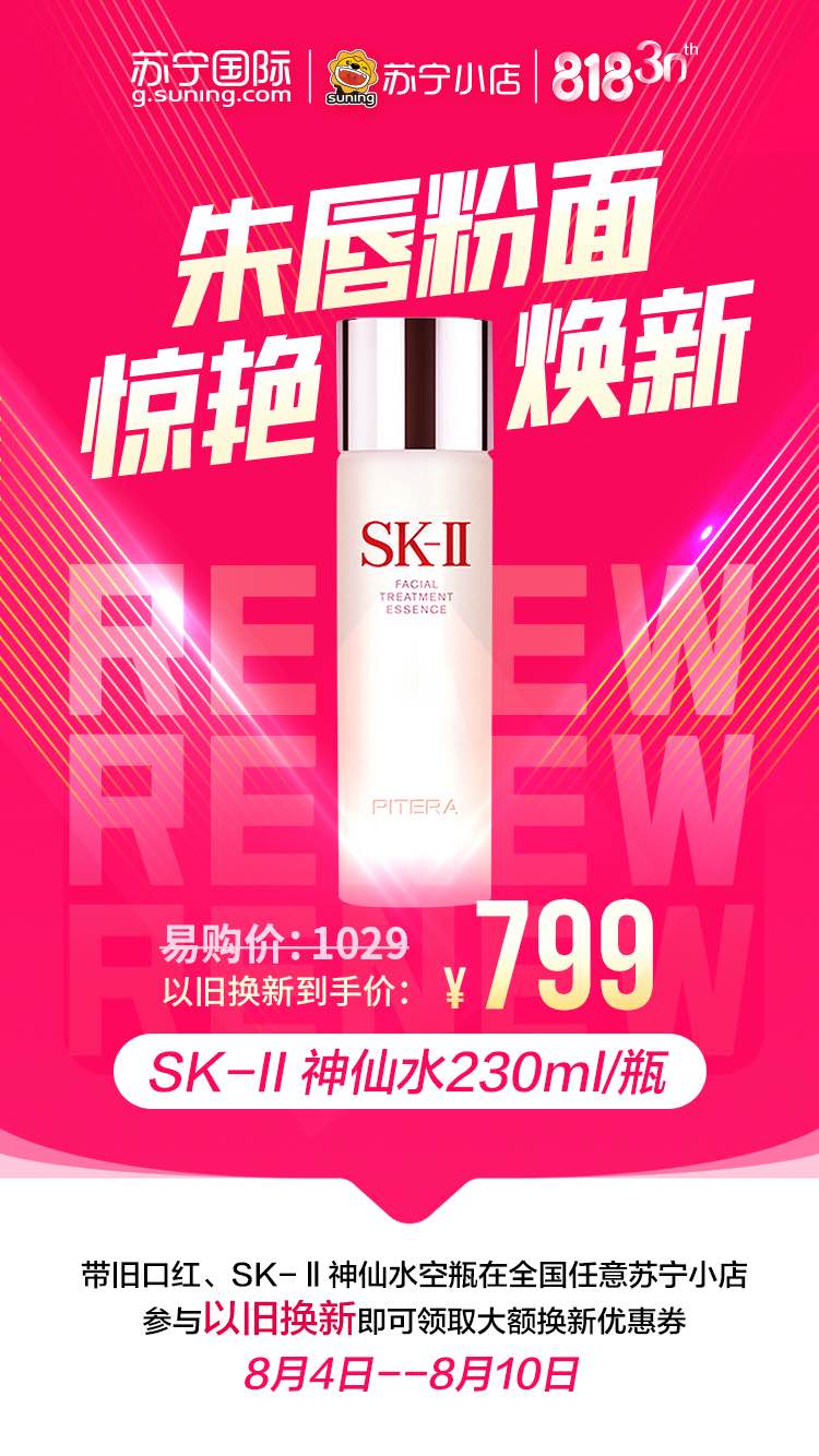 dior99990元,dior999官网优惠码