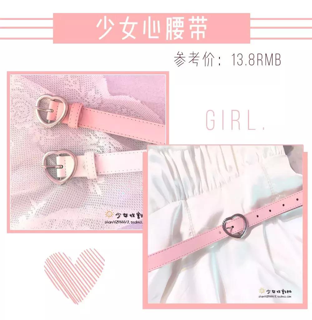 10款平价又可爱的小物推荐,实用颜值高的小物件平价