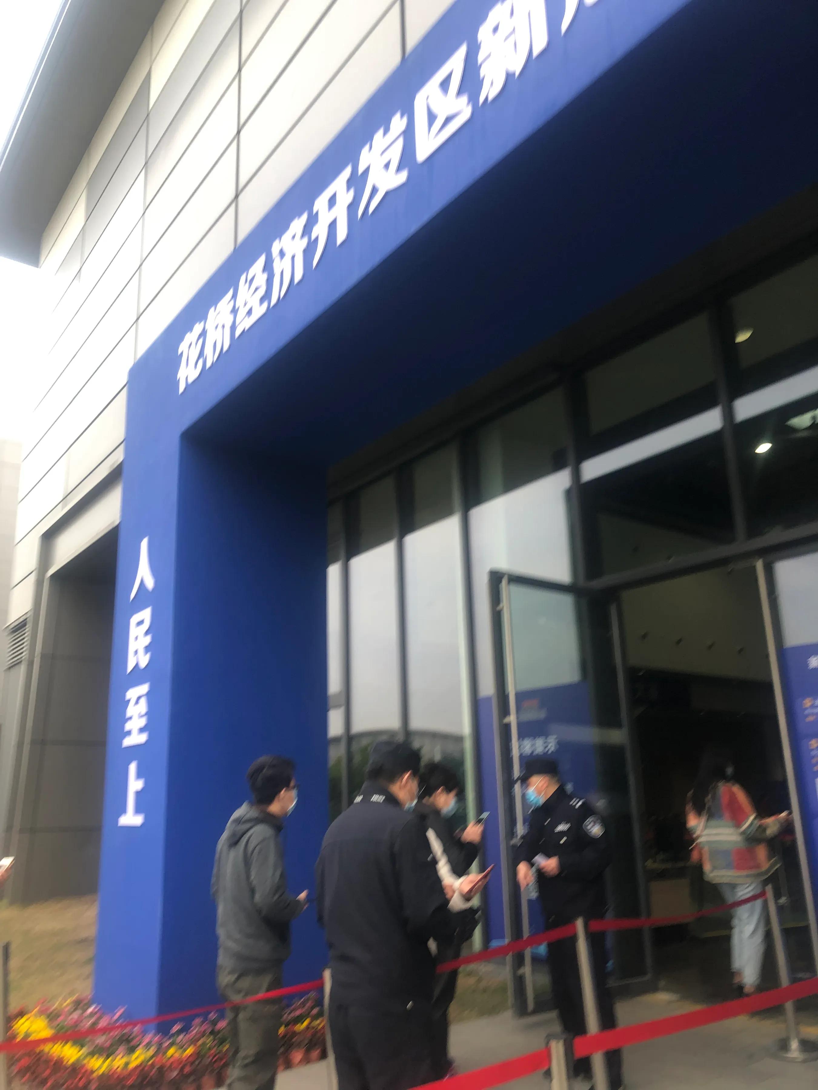 小朋友打新冠疫苗的感想,新冠疫苗接种小知识医生现场答疑