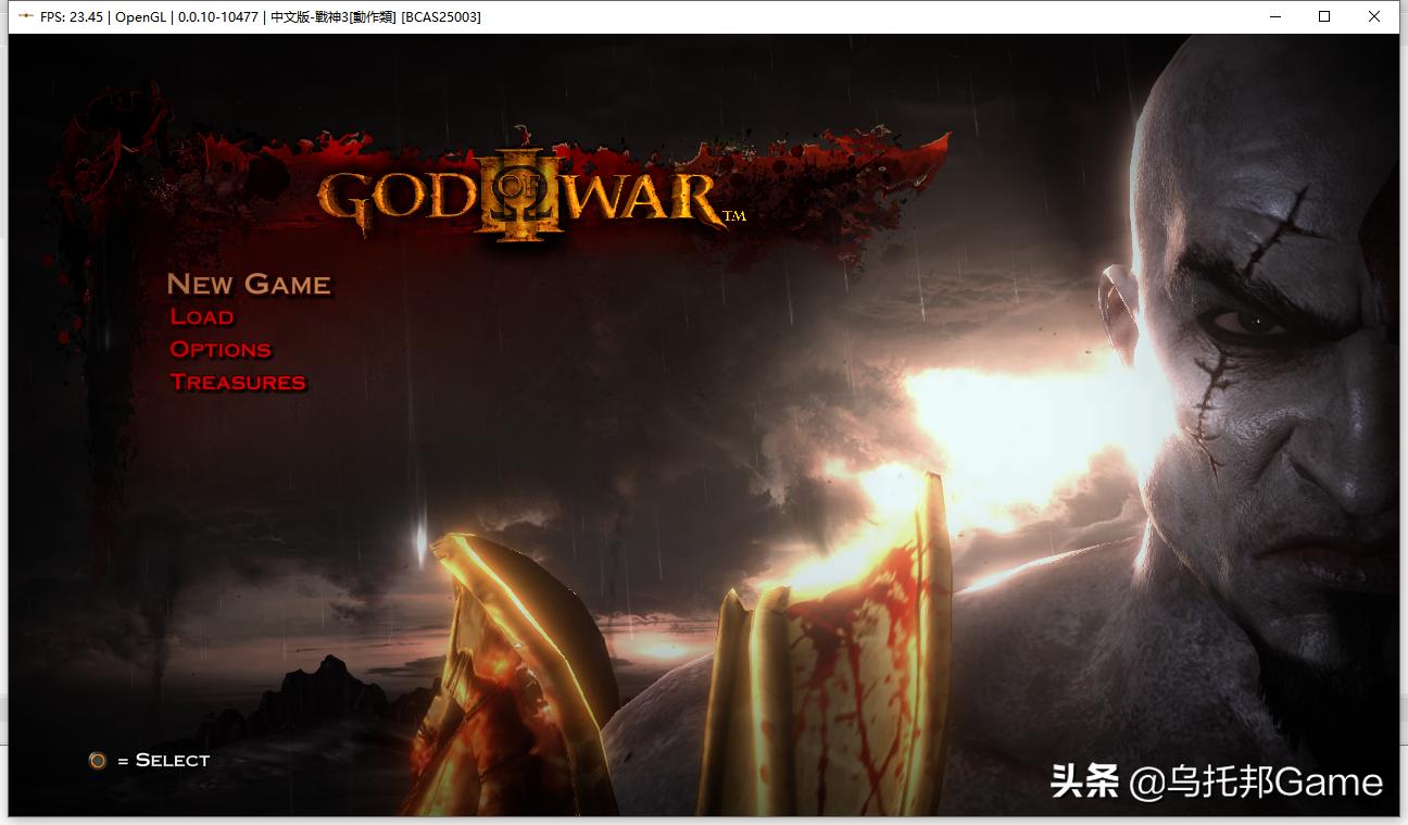 ps3模拟器怎样安装ps3游戏,ps3模拟器rpcs3使用方法