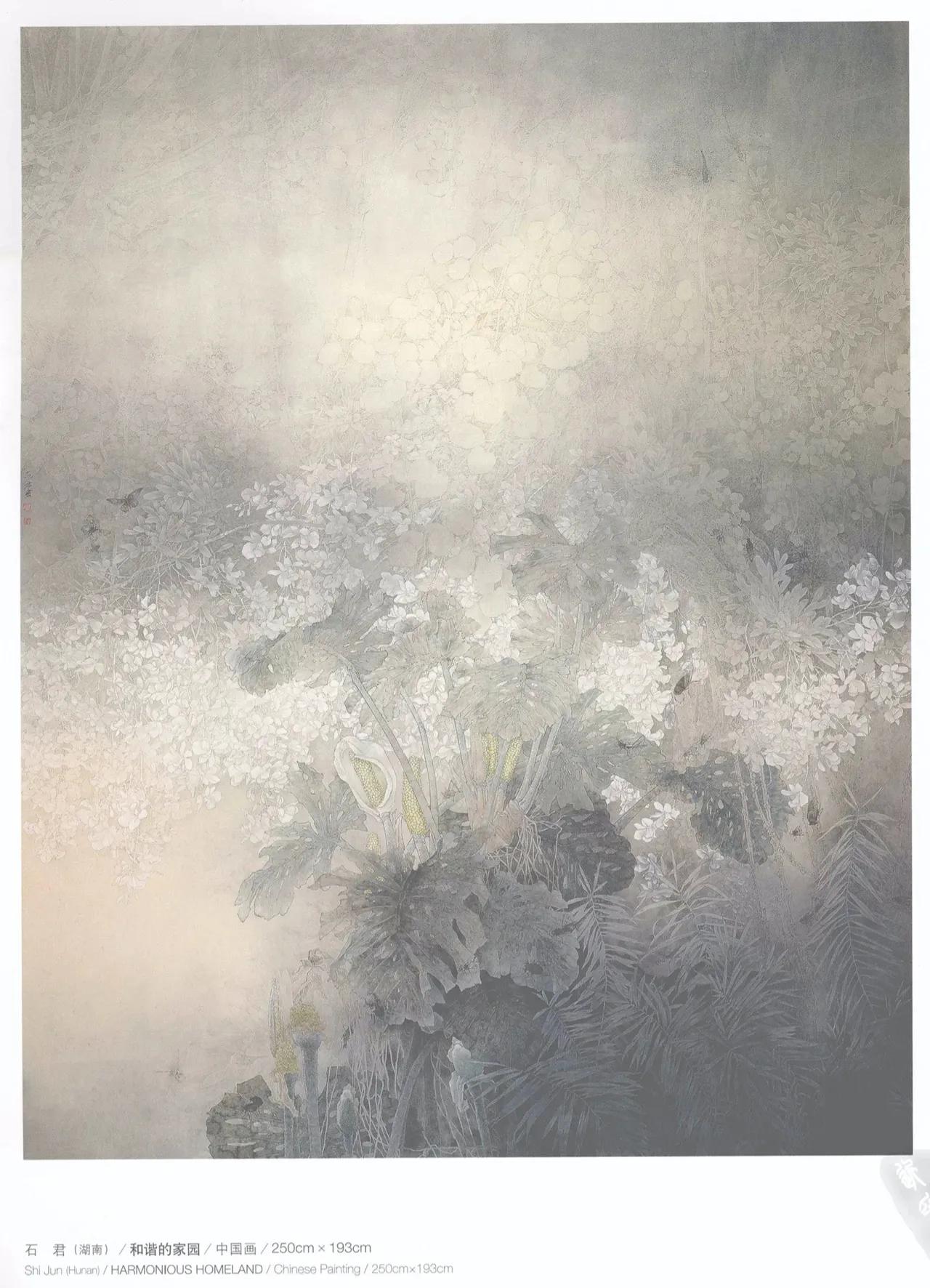 第十届全国美展中国画入选名单,十三届美展中国画进京展