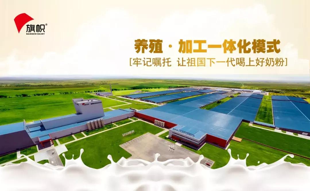 君乐宝2021年业绩,2020君乐宝营收突破180亿