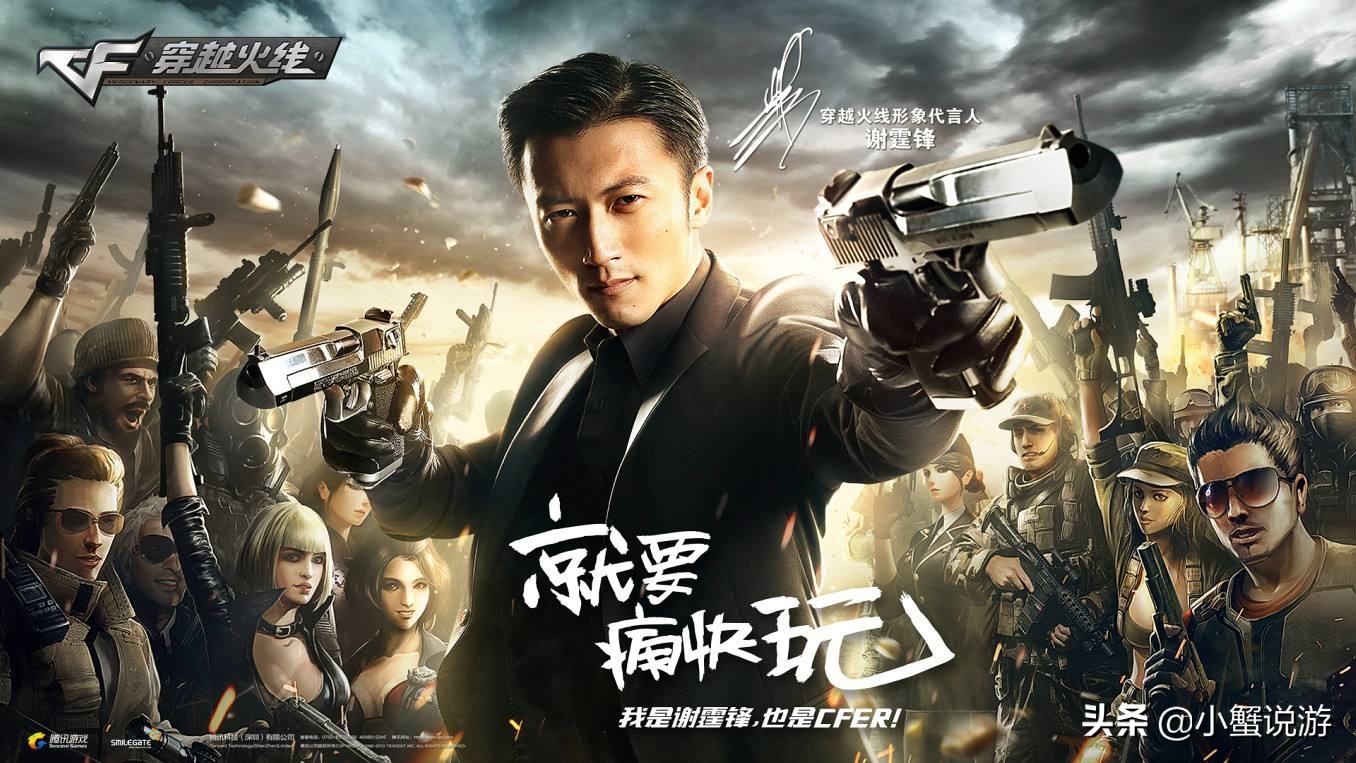 2023年最火的射击游戏前十名,2021最火游戏排行榜射击游戏