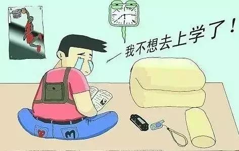 家长群变成负担群怎么解决,家长群也成了隐形负担