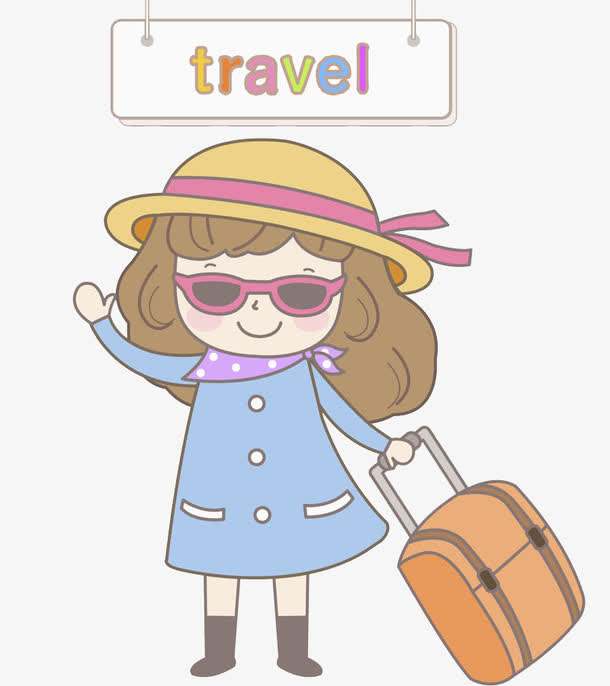 出国旅游都不发朋友圈,出国怎么拒绝帮人带东西