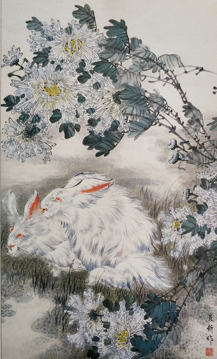 上海金山区书协主席郏永明,郏永明书法