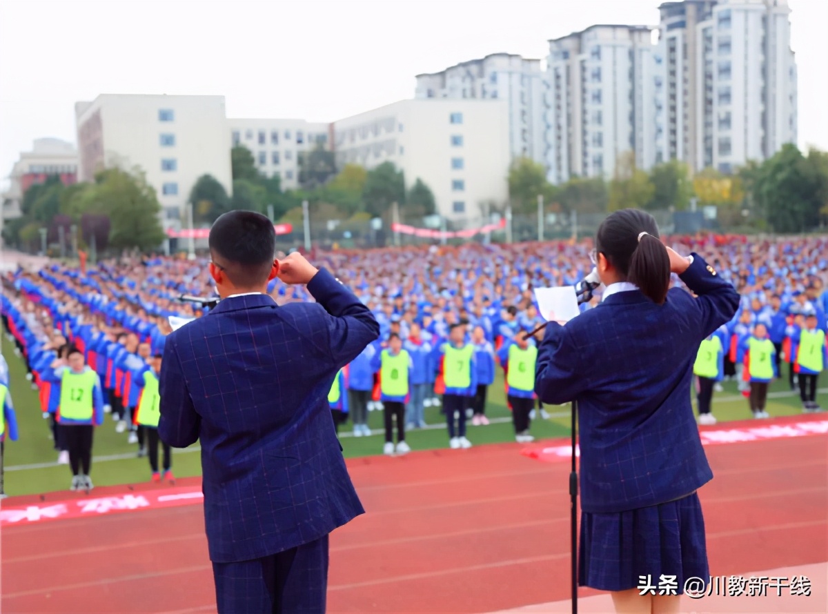 2022绵阳富乐国际学校喜报,绵阳富乐国际学校排名