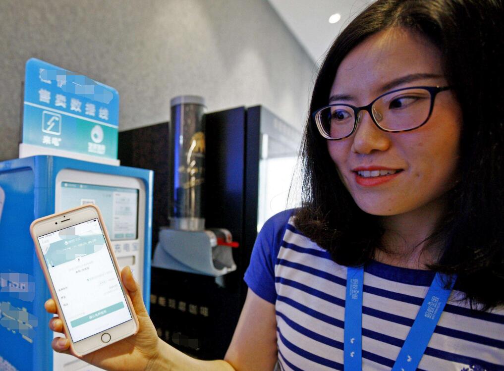 京东和淘宝可以微信支付吗,淘宝和京东能用微信支付吗