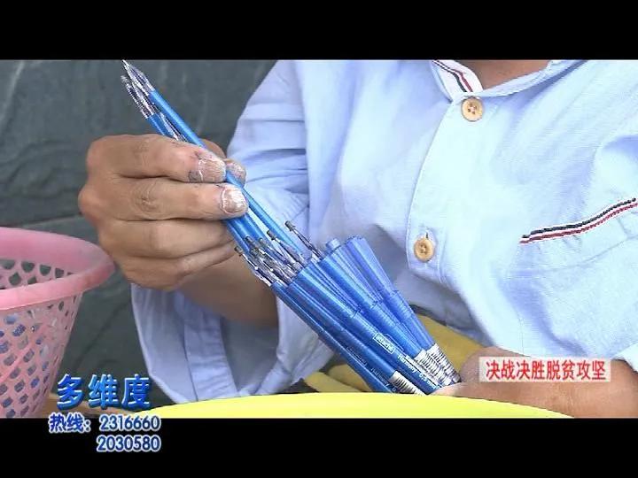 青阳70平方米能做什么生意,青阳哪个行业最赚钱