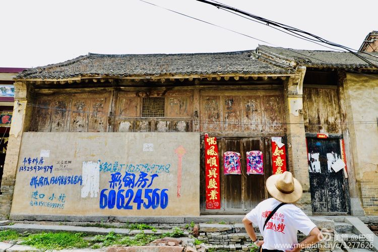 洛阳偃师徒步旅行，7个多小时3万多步，轘辕关下探访火星宫