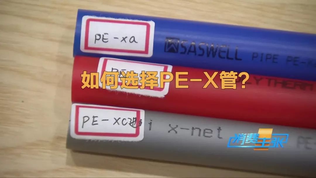 地暖分水器选什么材质,地暖分水器选哪种材质