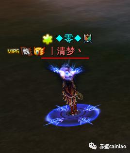 转服列表刷新时间,光遇转服时间