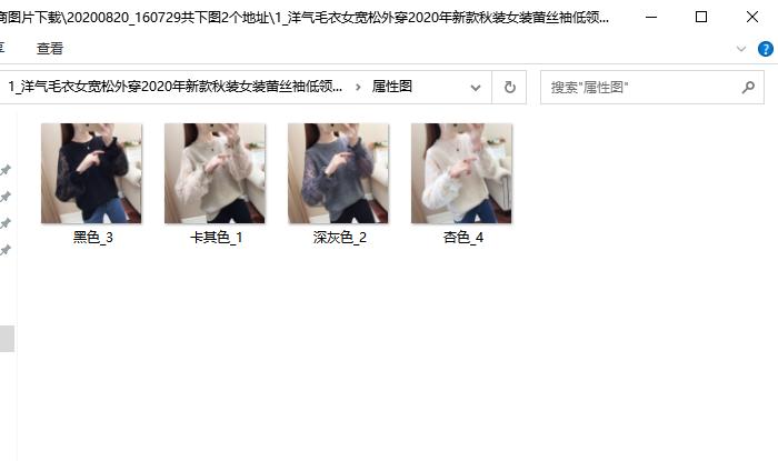 拼多多如何批量抓取淘宝主图视频,淘宝主图如何转换拼多多主图尺寸