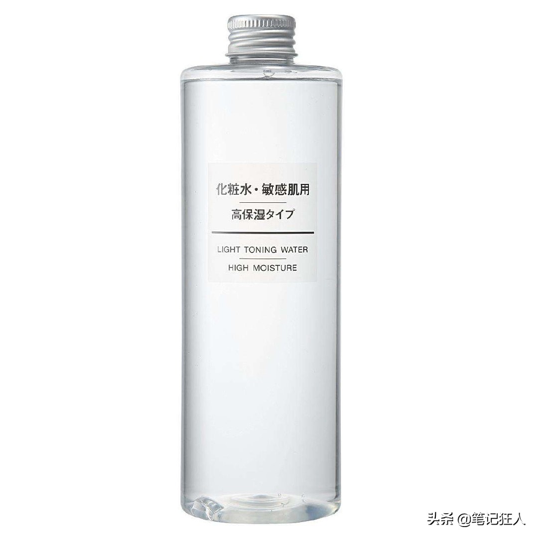 300元搞定一套超好用的护肤品,300元搞定一套平价护肤品