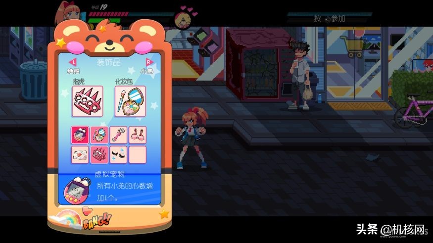 《热血少女》包装得太漂亮，以至于当初我只看到了它的优点