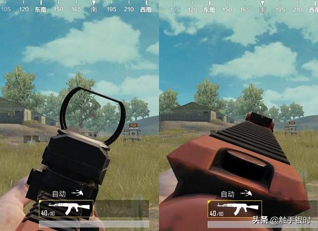 刺激战场akm的正确压枪技巧,刺激战场ak机瞄灵敏度怎么调