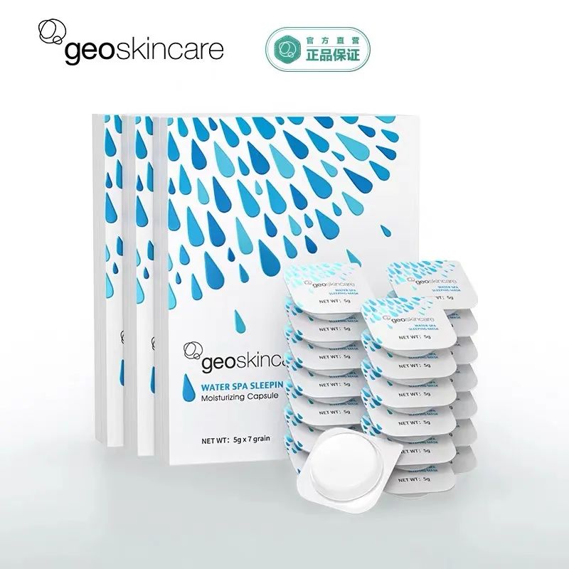 618囤货清单美妆,618准妈妈囤货攻略