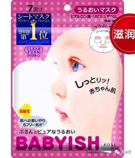 4000块一片面膜,一片面膜价位多少才算正常