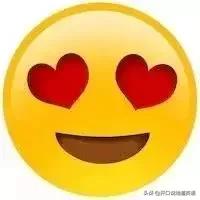 42种表情的英文表达!太可爱了吧