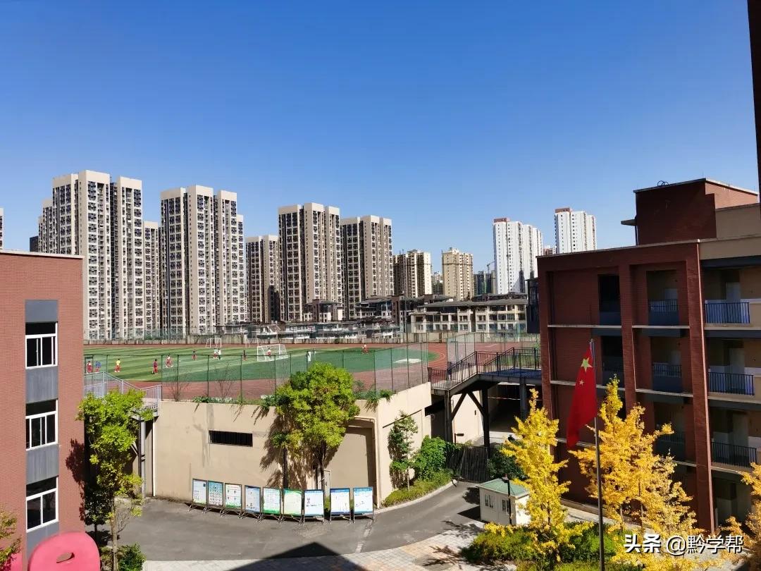 贵阳的学校都在哪些地方,贵阳校区有哪些