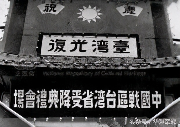 戏说我的日本研修生活