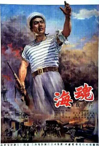 中年男人穿条纹衫,中年男人条纹衫